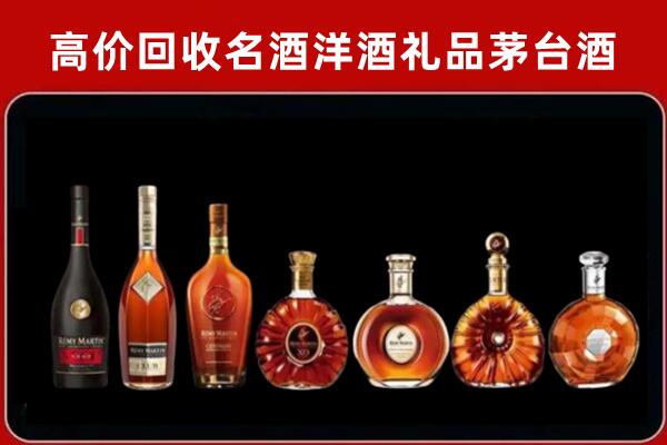 惠东回收拉菲红酒